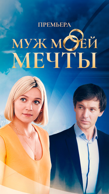 Хорошие девочки тату